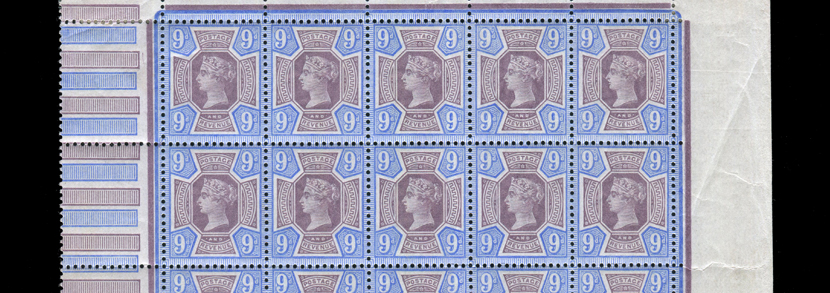 Great Britain 1889 9d stamp in top right corner pane of 20 mounted in margin only