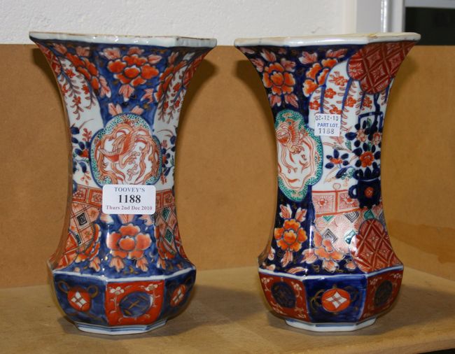 japanese flower vase