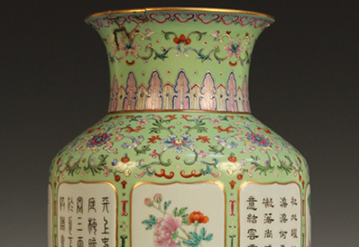 Asian and Islamic Ceramics and Works of Art