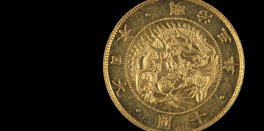 Japan Meiji ten yen Year 3 pattern gold coin 1870