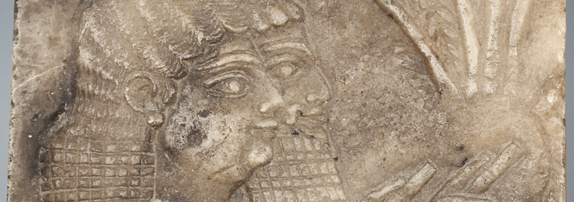Assyrian carved alabaster plaque, possibly 900-600 BC