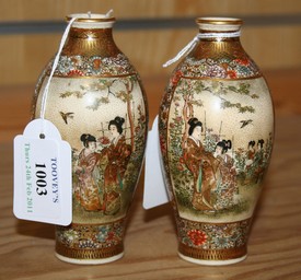 LOT 1003