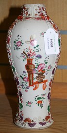 LOT 1004