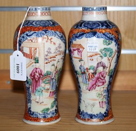 LOT 1009