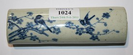 LOT 1024