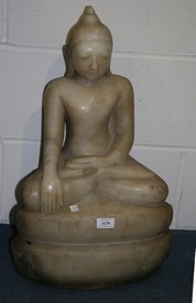 LOT 1270