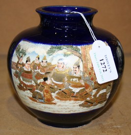 LOT 1272