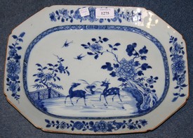 LOT 1275