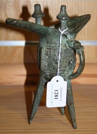 LOT 1281