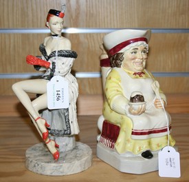 LOT 1456