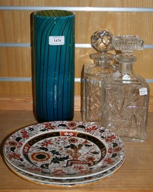 LOT 1474