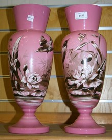 LOT 1480