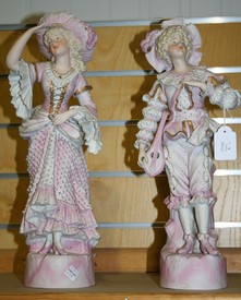 LOT 1521