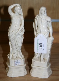 LOT 1531