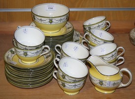 LOT 1541