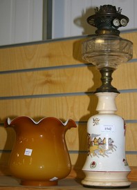 LOT 1542