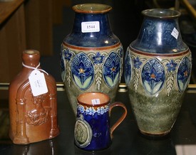 LOT 1544