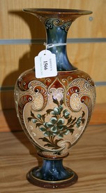 LOT 1566