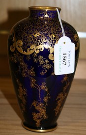 LOT 1567