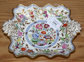 LOT 1592