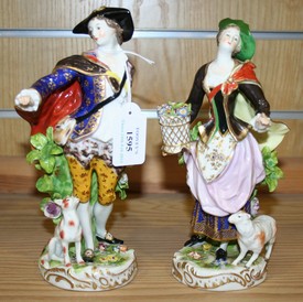 LOT 1595