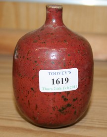 LOT 1619