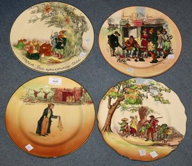 LOT 1629