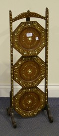 LOT 2133