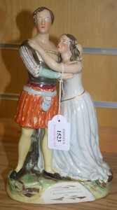 LOT 1523