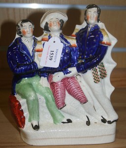LOT 1539