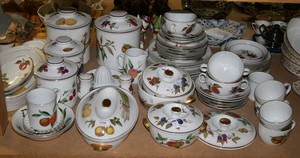 LOT 1550