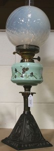 LOT 2715