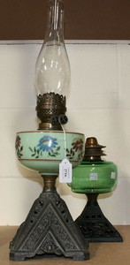 LOT 2716