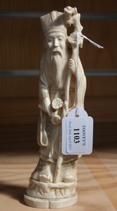 LOT 1103