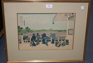 LOT 1113
