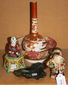 LOT 1116