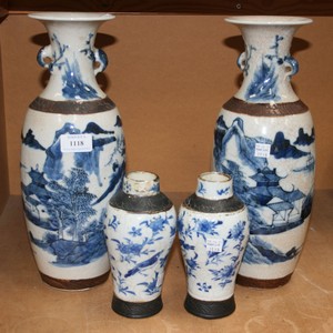 LOT 1118
