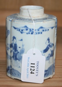 LOT 1124