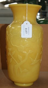LOT 1137
