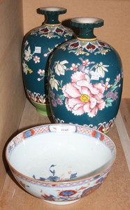 LOT 1143