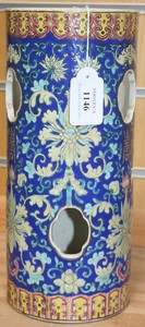 LOT 1146