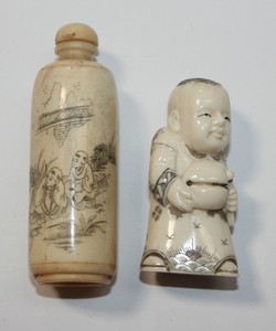 LOT 1148