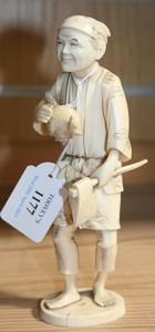 LOT 1177
