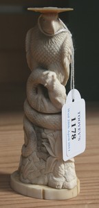 LOT 1178