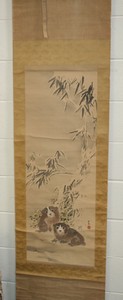 LOT 1184