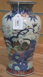 LOT 1186