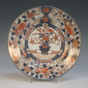 LOT 1187