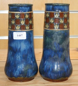 LOT 1407