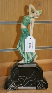 LOT 1592
