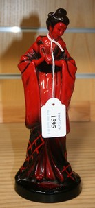 LOT 1595